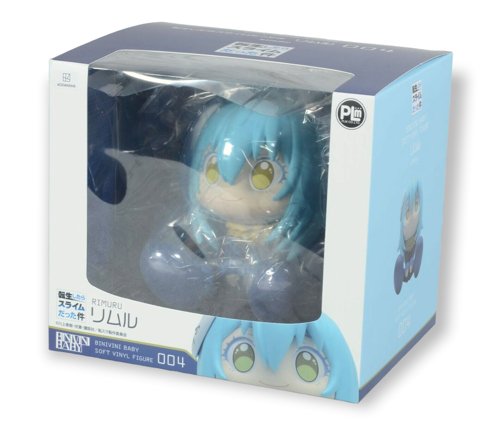 Good Smile Company That Time I Got Reincarnated As A Slime Series Binivini Baby Rimuru Figure