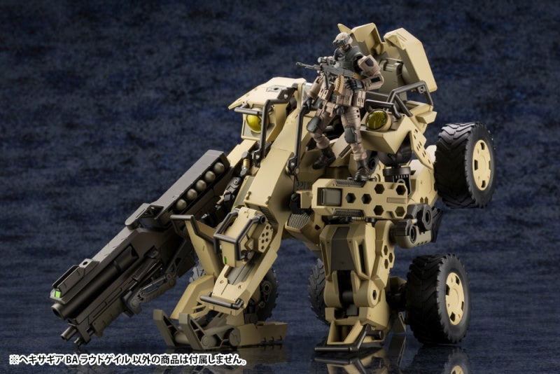 Kotobukiya 1/24 Hexa Gear BA Loudgale | 190526024380
