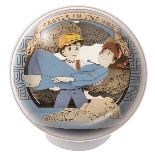 Laputa: Castle In The Sky - Pazu - Sheeta - Paper Theater, Paper Theater -Ball-(Ensky)