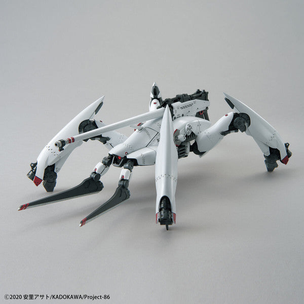 86―エイティシックス― - XM2 Reginleif - HG - Shin Use - 1/48(Bandai Spirits)