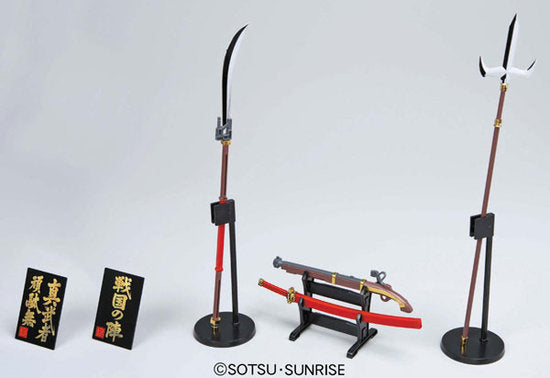 BANDAI Hobby MG Shin Musha Gundam (Sengoku No Jin)