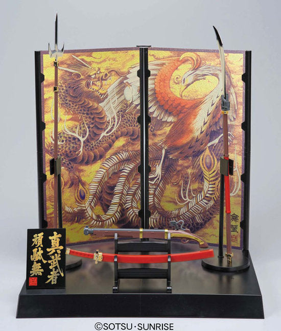 BANDAI Hobby MG Shin Musha Gundam (Sengoku No Jin)