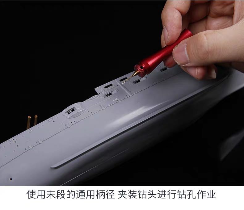 Border Model REPLACEABLE MULTI-PURPOSE MODEL'S KNIFE black | 6971995741138
