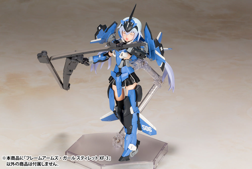 Kotobukiya Frame Arms Girl Stylet XF-3 (6.89 Inch Tall approx), Action Figure Kit | 190526035942