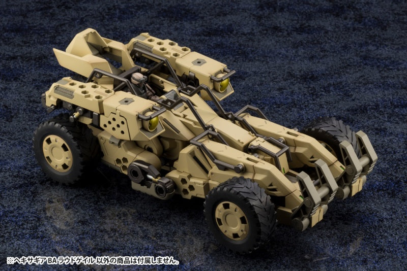 Kotobukiya 1/24 Hexa Gear BA Loudgale | 190526024380