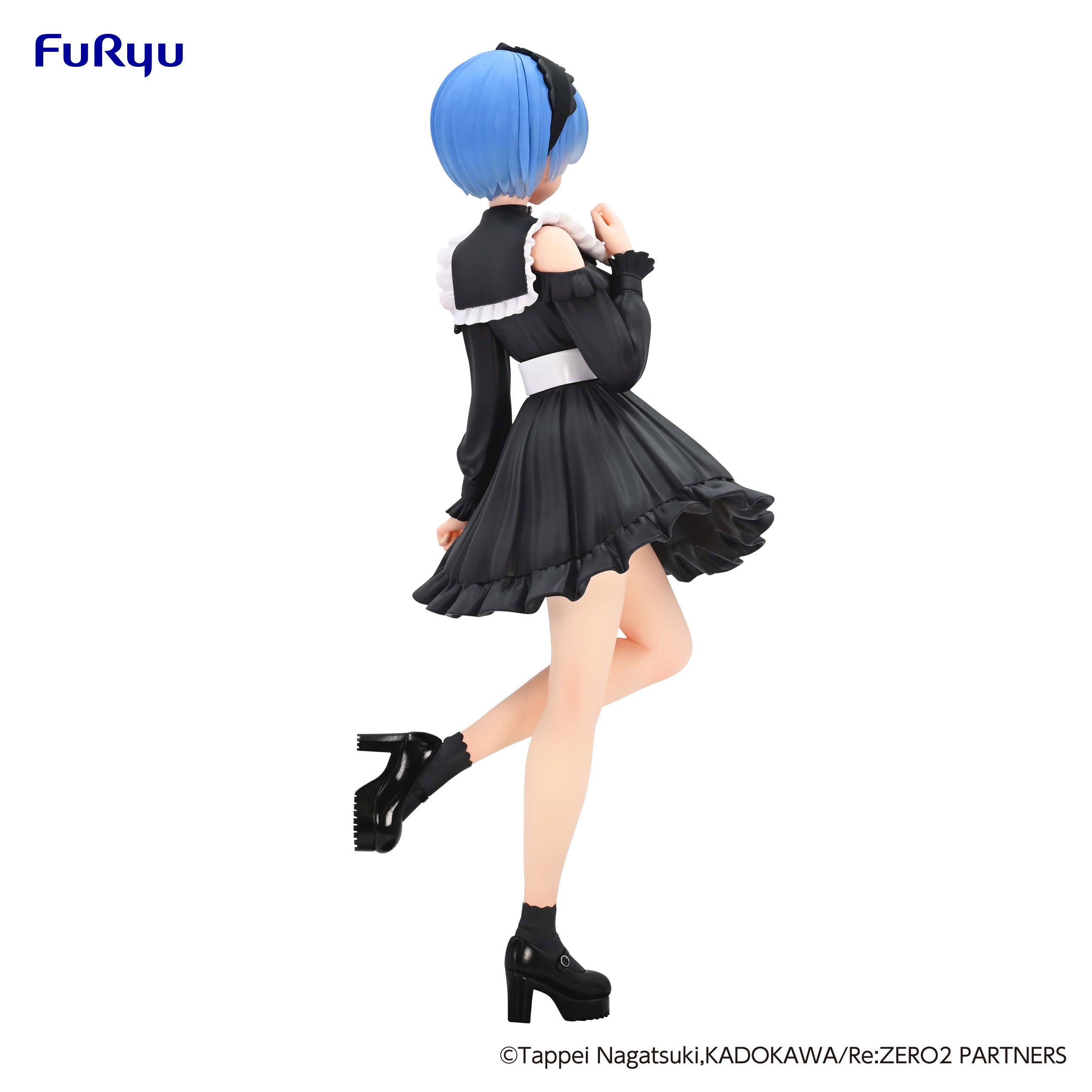 FURYU Corporation Re:ZERO -Starting Life in Another World-　Trio-Try-iT Figure -Rem Girly Outfit- | 4582655070721