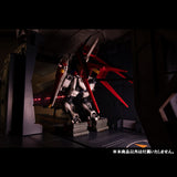 Megahouse Realistic Model Series Archangel Catapult Deck (For 1/144 HGUC) 'Gundam Seed'