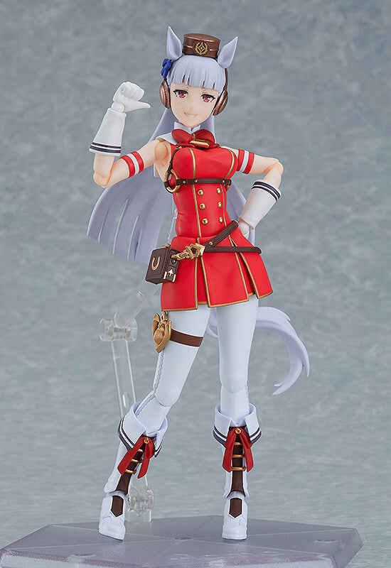 ウマ娘 プリティーダービー - Gold Ship - Figma (#584)(Max Factory)