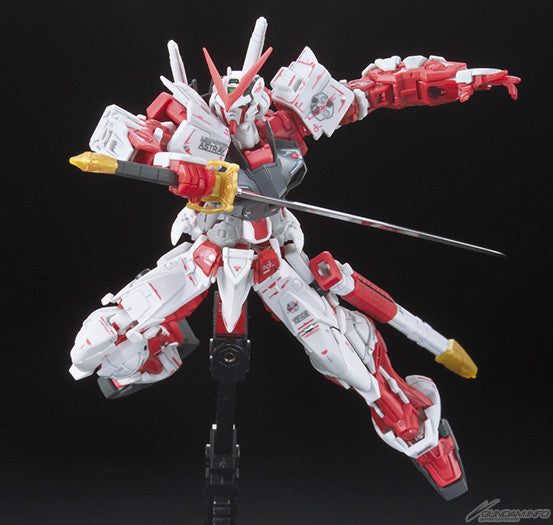 RG 1/144 MBF-P02 Gundam Astray Red Frame | 4549660006343
