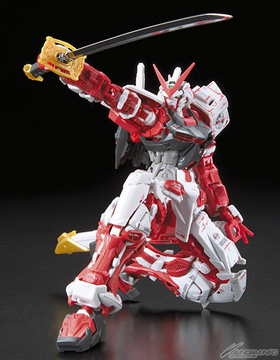 RG 1/144 MBF-P02 Gundam Astray Red Frame | 4549660006343