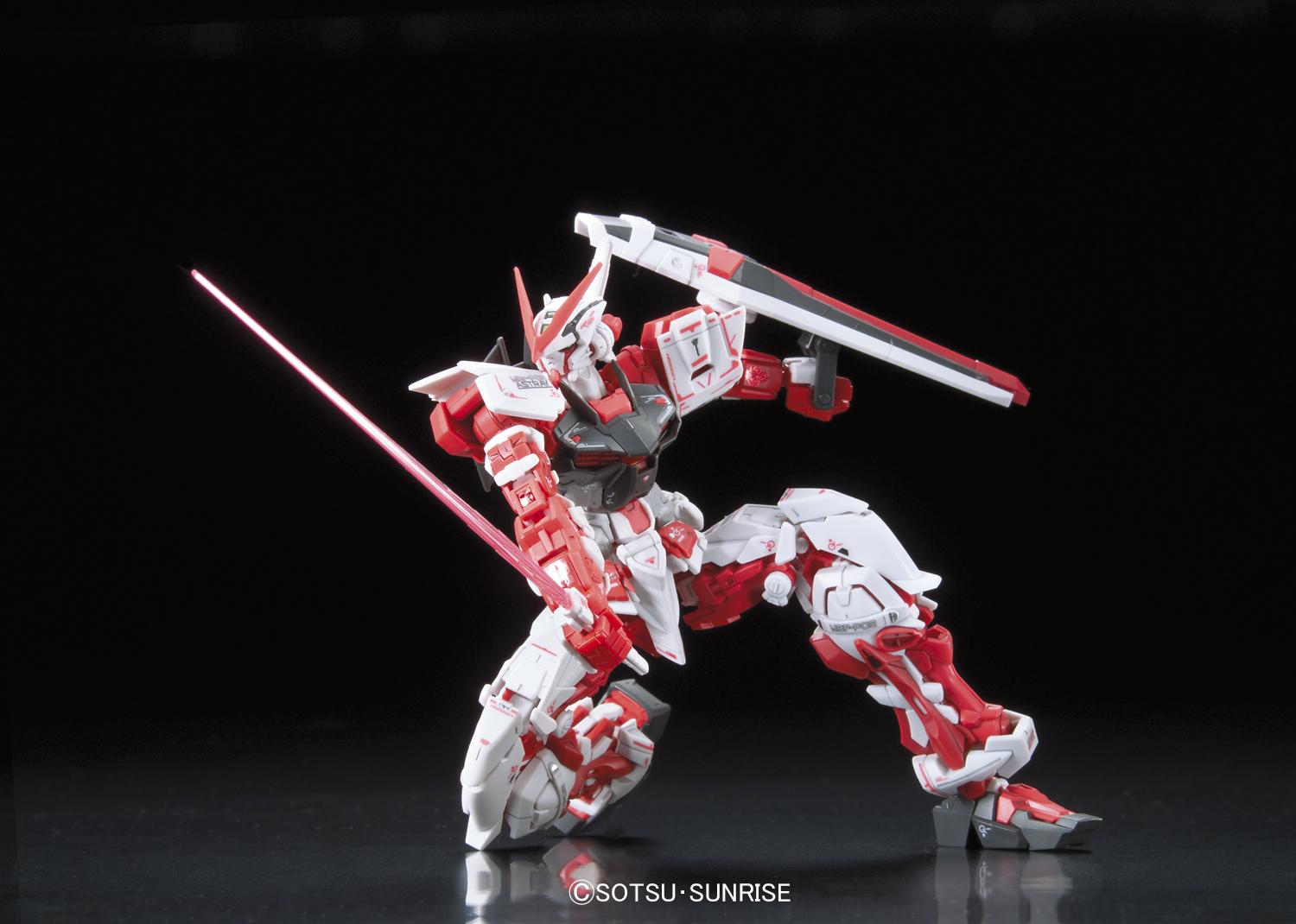 RG 1/144 MBF-P02 Gundam Astray Red Frame | 4549660006343