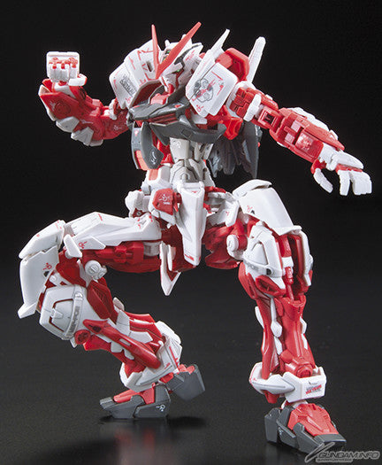RG 1/144 MBF-P02 Gundam Astray Red Frame | 4549660006343