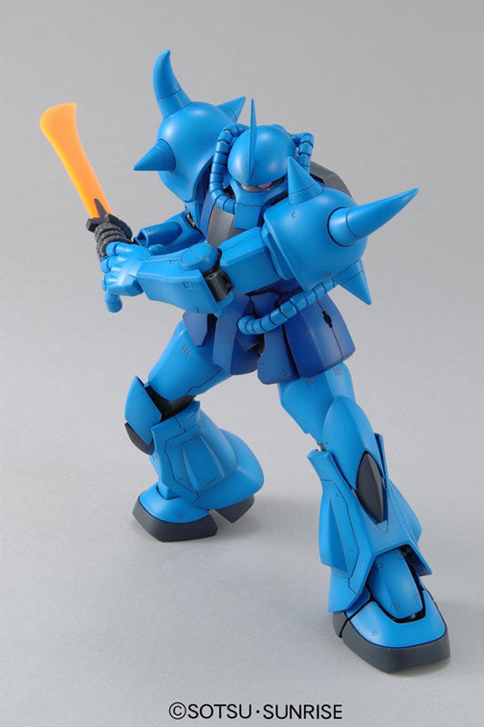 Bandai GOUF Ver 2.0, Bandai MG | 4543112587565