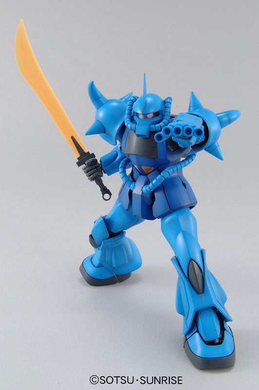 Bandai GOUF Ver 2.0, Bandai MG | 4543112587565