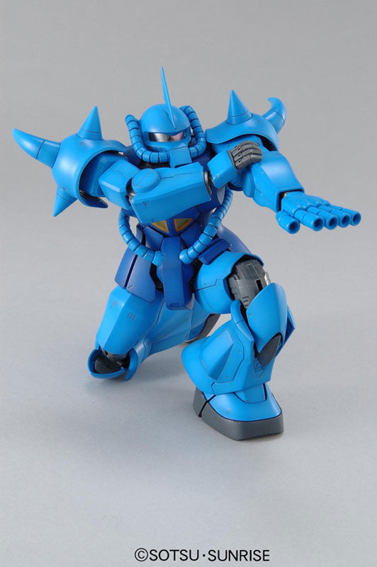 Bandai GOUF Ver 2.0, Bandai MG | 4543112587565