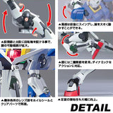 Mobile Suit Gundam 00 - GN-0000 00 Gundam - HG00 (22) - 1/144(Bandai)
