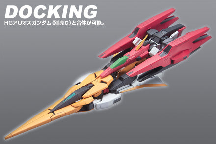 Bandai #29 GN Archer 'Gundam 00', Bandai HG 00