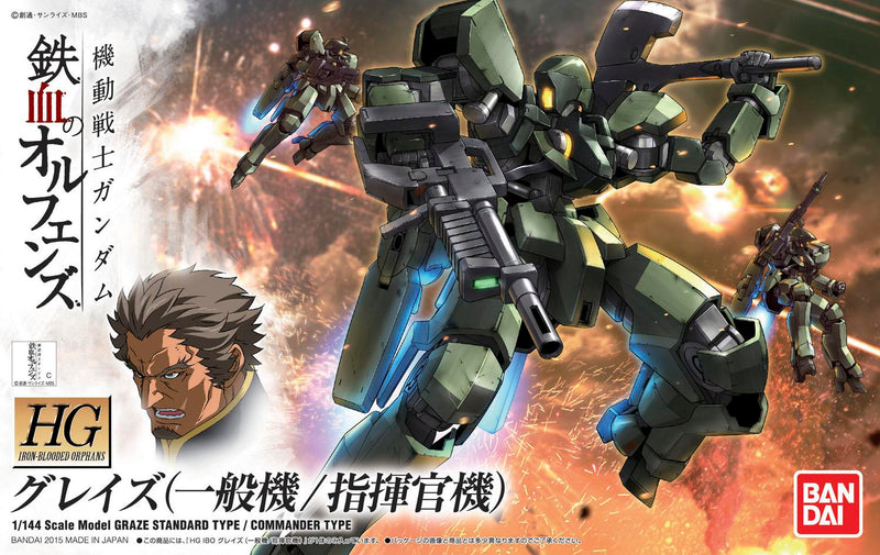 Bandai HG IBO 1/144 #02 Graze Standard/Commander Type "Gundam IBO"