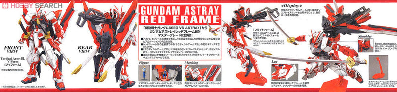 BANDAI Hobby MG 1/100 Astray Red Frame Revise