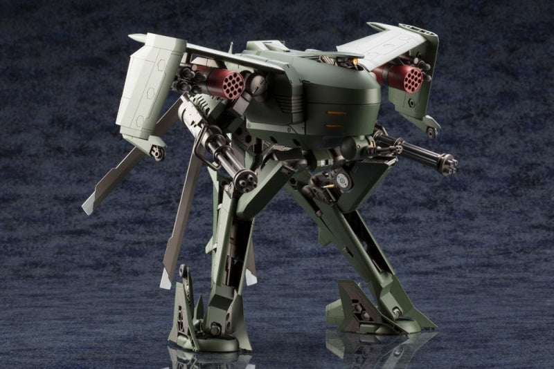 Kotobukiya 1/24 Steelrain, Hexa Gear Series