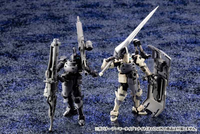 Kotobukiya 1/24 Hexa Gear Governor EX Armor Knight (Nero) | 190526020795
