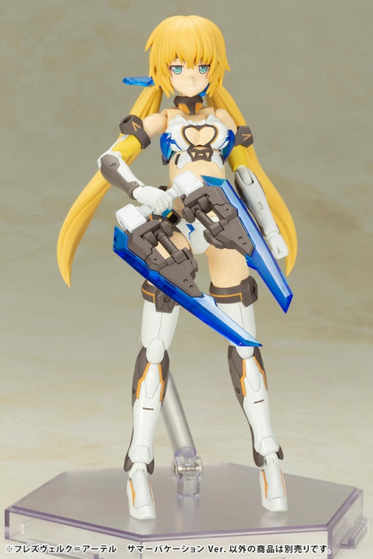 Kotobukiya Frame Arms Girl Hresvelg-Ater Summer Vacation Version | 190526031470