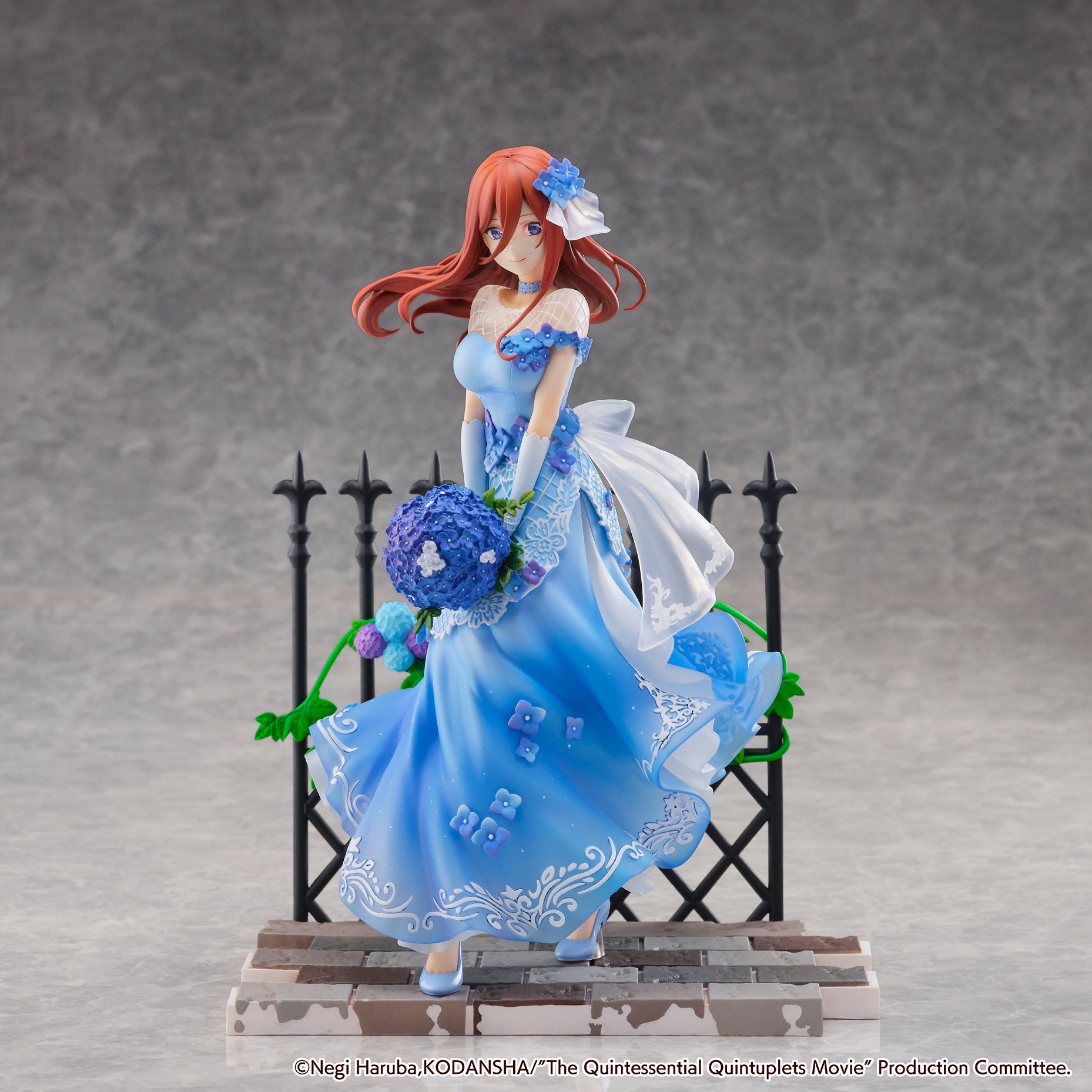 eStream Miku Nakano -Floral Dress Ver.- (SHIBUYA SCRAMBLE FIGURE)(4580769940985)