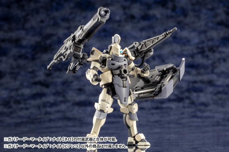 Kotobukiya 1/24 Hexa Gear Governor EX Armor Type: Knight (Bianco) | 190526017481