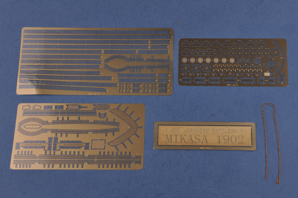 Hobby Boss 1/200 IJN Japanese Battleship Mikasa 1902 | 6939319220028