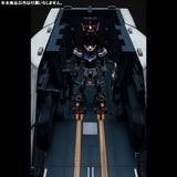 Megahouse Realistic Model Series Archangel Catapult Deck (For 1/144 HGUC) 'Gundam Seed'