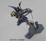 BANDAI Hobby MG 1/100 Shin Musha Gundam MK2