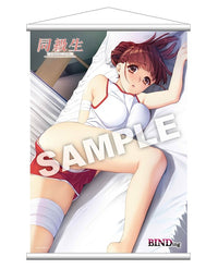 Doukyuusei Remake Series Misa Tanaka Tapestry | 4589890601215