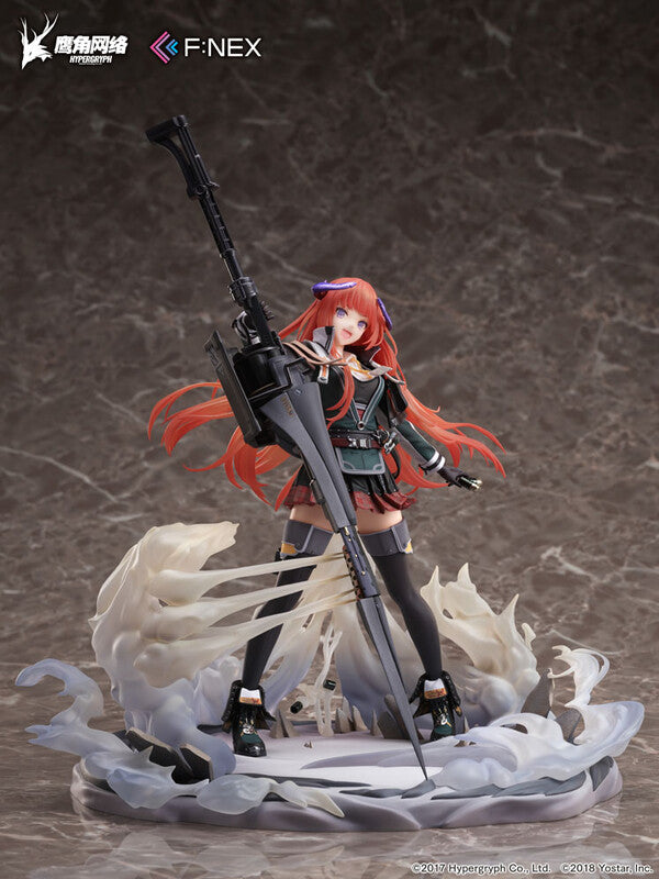 FURYU Corporation Arknights Bagpipe Elite 2 VER. 1/7 Scale Figure | 4589584957512