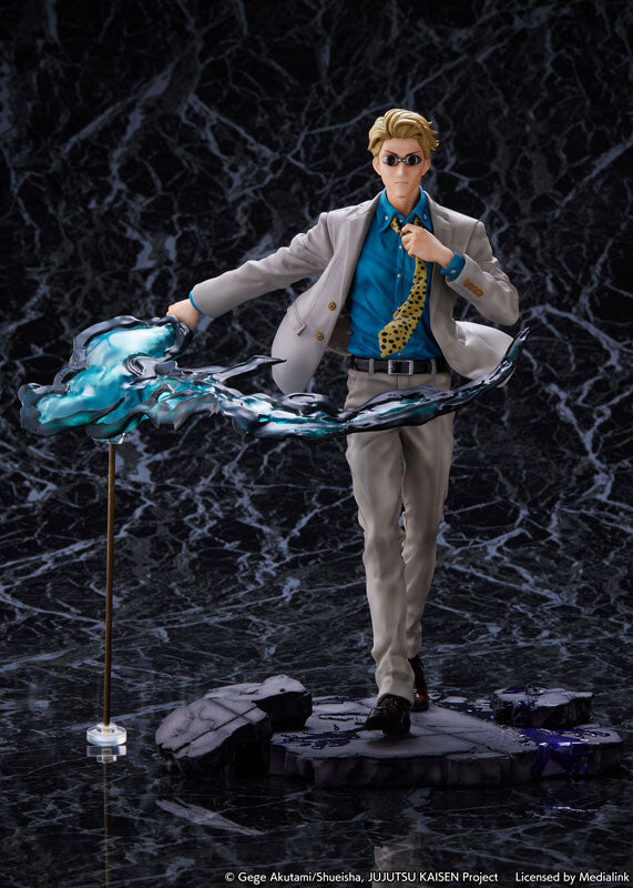Sorcery Fight Nanami Kento Shibuya Scramble Figure 1/7 | P-Rex