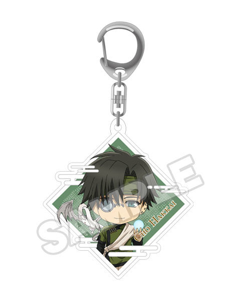 最遊記Reload -Zeroin- - Cho Hakkai - Jeep - Acrylic Keychain, Nendoroid Plus(Orange Rouge)