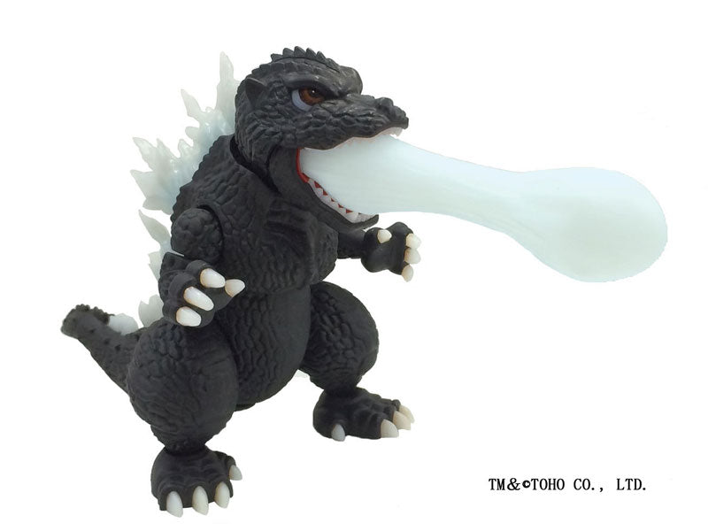 Fujimi Chibi-Maru Godzilla