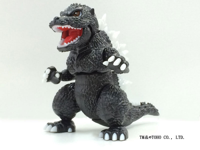 Fujimi Chibi-Maru Godzilla