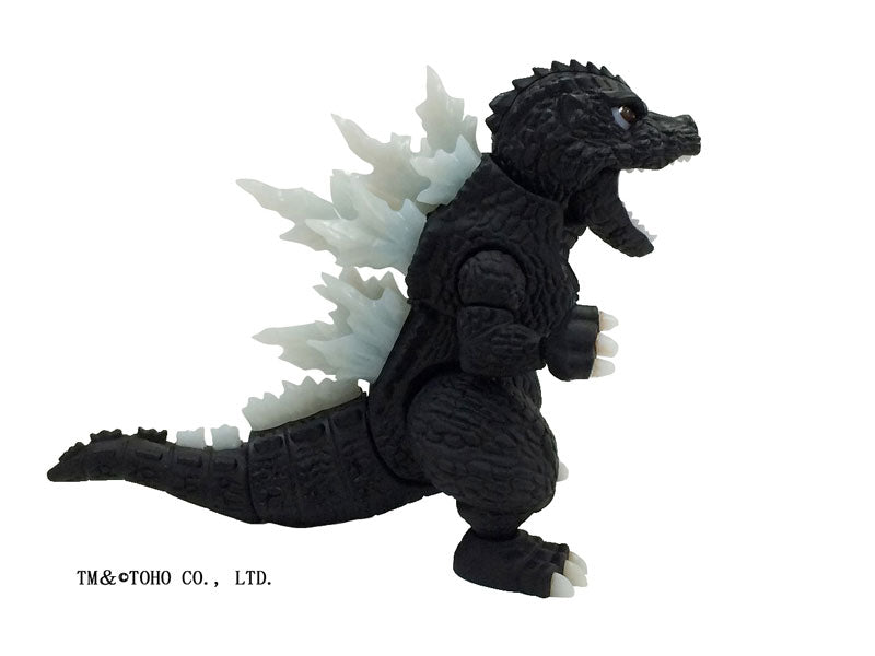 Fujimi Chibi-Maru Godzilla