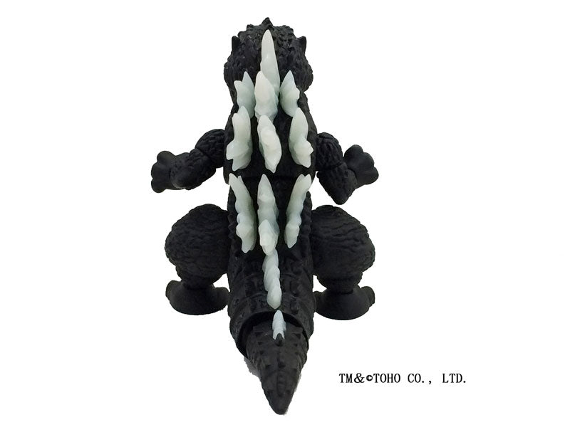 Fujimi Chibi-Maru Godzilla