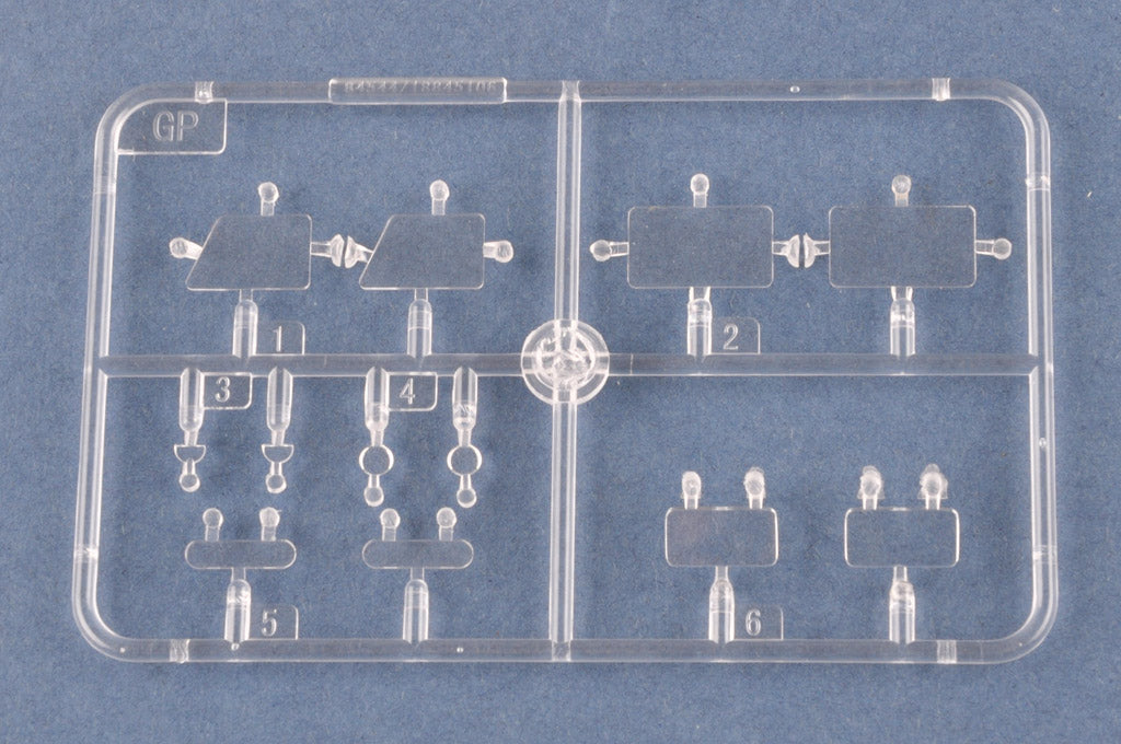 Hobby Boss 1/35 DPRK Pukguksong-2 | 6939319245441