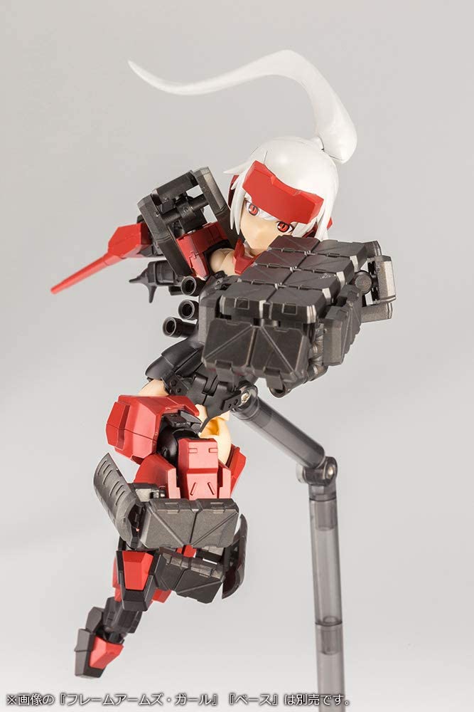 Kotobukiya MSG Mecha Supply Assort 04 EX Armor Set, Gun Metal Ver. | 190526024458
