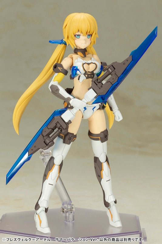 Kotobukiya Frame Arms Girl Hresvelg-Ater Summer Vacation Version | 190526031470