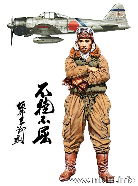 MASTER BOX 1/32 Series Famous pilots of WWII era, kit No.1 | 4820113080319