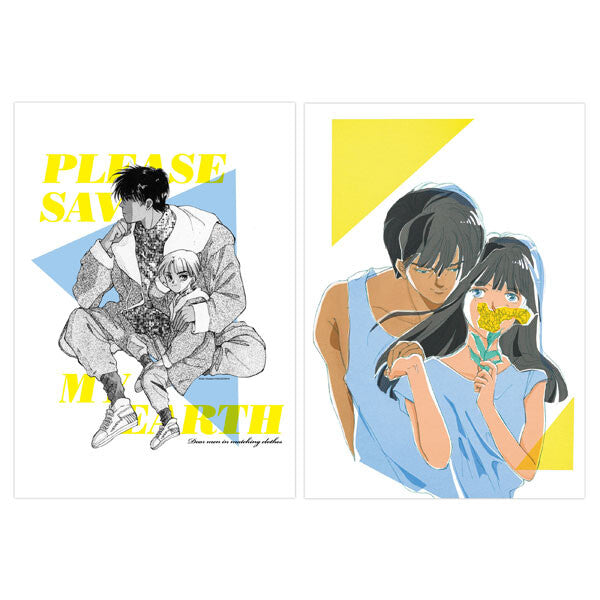 Please Save My Earth - Shion - Clear File(Kadokawa)
