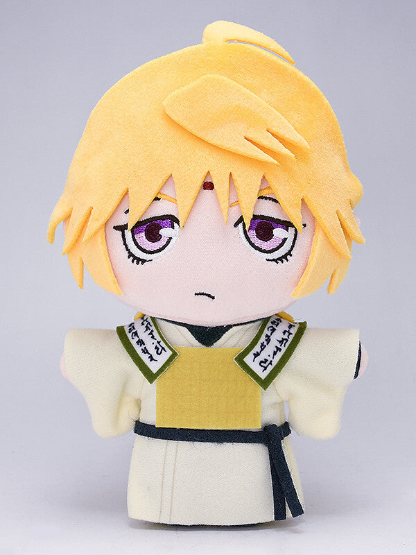 Saiyuki Reload Zeroin Series Genjo Sanzo Nendoroid Plus Plushie | 4580590159495