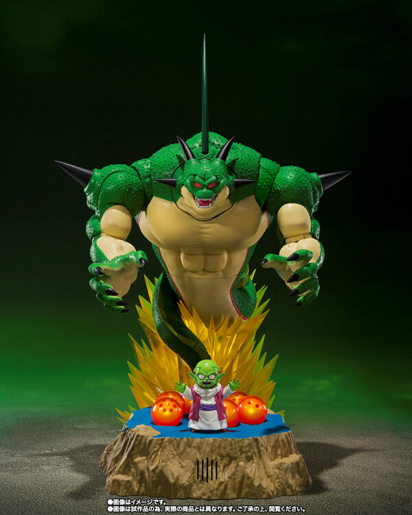 BANDAI Spirits Porunga and Dende Luminous Dragon Ball Set -Come Forth Genuine Shenron- | 4573102637574