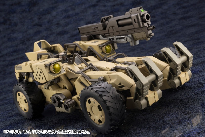 Kotobukiya 1/24 Hexa Gear BA Loudgale | 190526024380