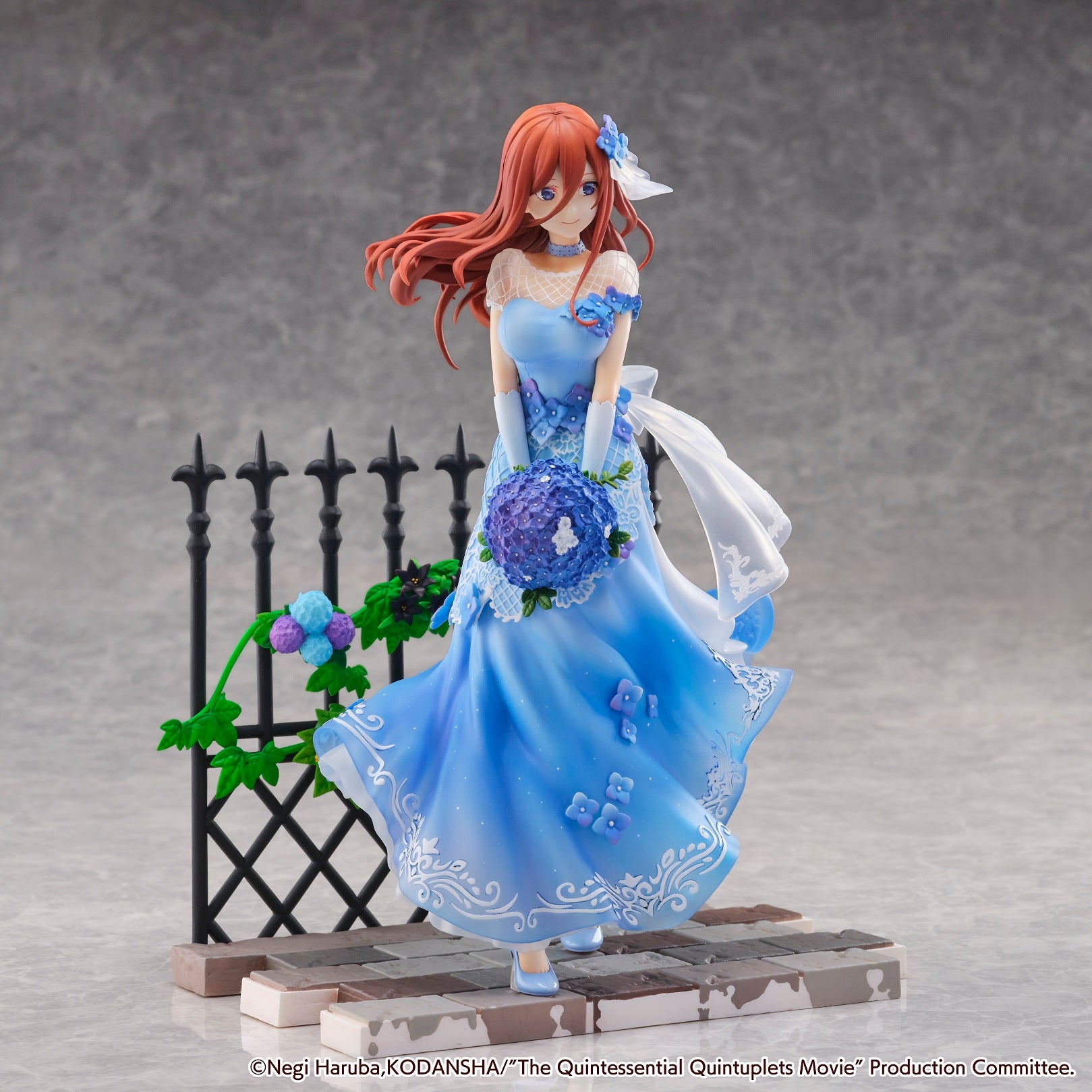 eStream Miku Nakano -Floral Dress Ver.- (SHIBUYA SCRAMBLE FIGURE)(4580769940985)
