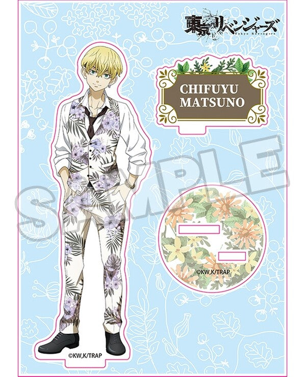 Tokyo Revengers - Tokyo Manji Revengers - 東卍 - 東リベ - Matsuno Chifuyu - Acrylic Stand(Orange Rouge) | 4580590164253