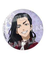 Tokyo Revengers - Tokyo Manji Revengers - 東卍 - 東リベ - Baji Keisuke - Badge(Orange Rouge) | 4580590164314